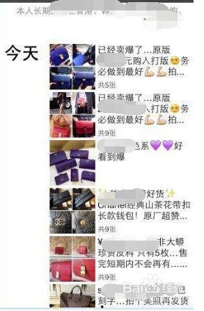 明星打广告借款,广告借款助力梦想起航