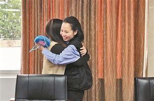 李洁婷资料